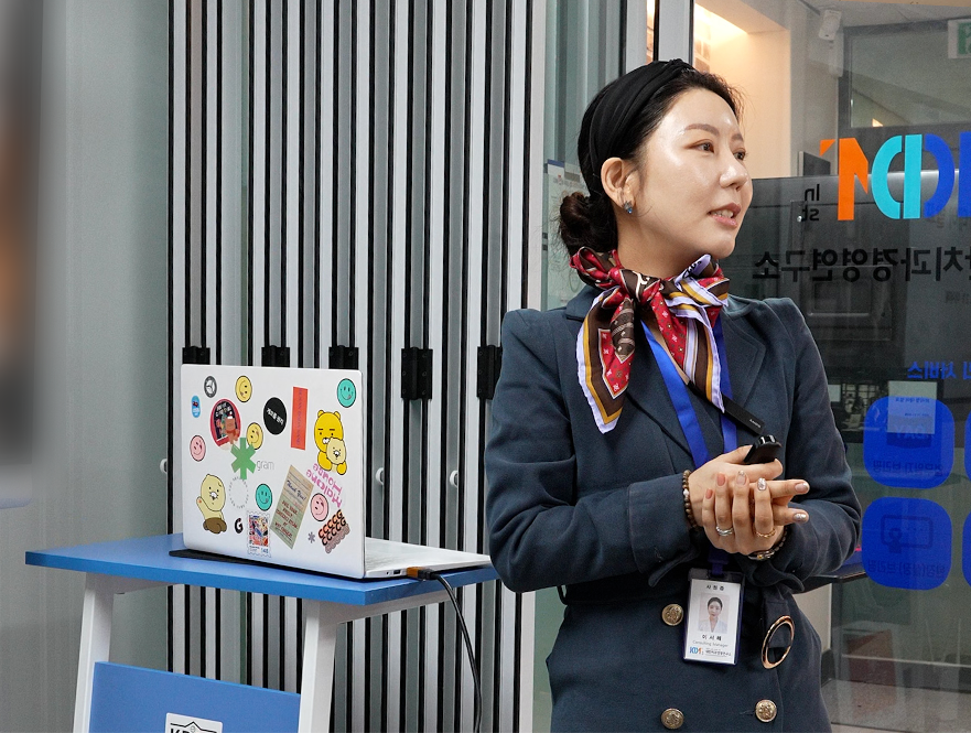 대한치과경영연구소