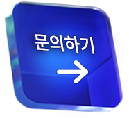 병원 컨설팅 문의하기